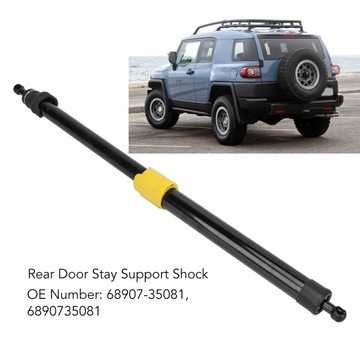 КРОНШТЕЙН ЗАДНЕЙ ДВЕРИ КРОНШТЕЙН АМОРТИЗАТОРА ДЛЯ FJ CRUISER 2007-2014