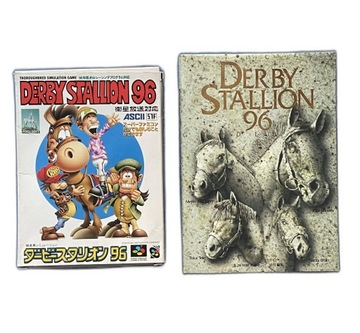 Derby Stallion 96 BOX + Książka SFC NTSC-J