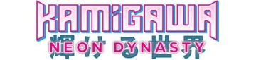 НАБОР MTG Kamigawa: Neon Dynasty