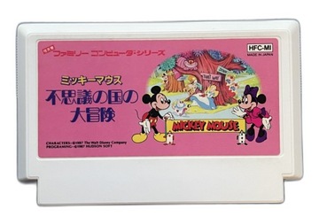 Mickey Mouse Famicom NTSC-J