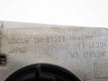 HALOGEN MITSUBISHI GALANT VIII LEVÝ 114-87377 SVĚTLO MLHOVKA