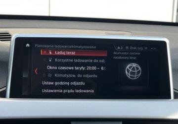 BMW X1 F48 Crossover Plug-In 1.5 25e 220KM 2022 BMW X1 xDrive Plug-In PDC Led Automat FV23 1.5 Hybryda Plug-in, zdjęcie 31