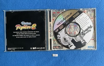 Virtua Fighter 2 NTSC-J Сатурн №4