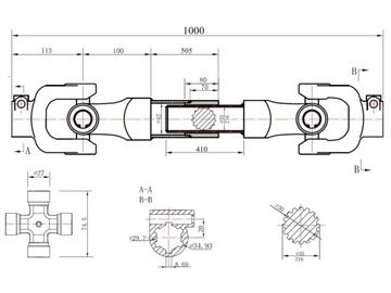 ВАЛ ПЕРЕДАЧИ МОЩНОСТИ 100 см 600 Нм GEKO MILL