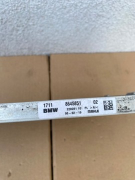 BMW F39 F40 MINI M135I CHLADIČ OLEJE 8645851