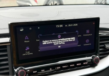 Kia Ceed III Hatchback Facelifting  1.5 T-GDI 140KM 2025 Kia Ceed TRIBUTE dostepny od reki od KIA WOJTANOWICZ Gdynia 1.5 Benzyna, zdjęcie 35