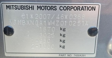 Mitsubishi ASX I SUV Facelifting 2016 1.6 117KM 2017 Mitsubishi ASX 2017 r. BENZYNA . Bardzo dynamiczne auto 1.6 Benzyna 117KM, zdjęcie 22