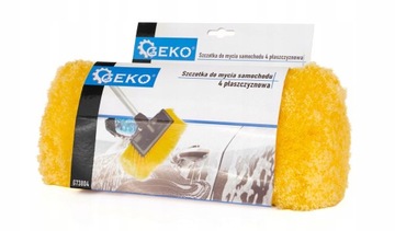 ЗАМЕНА ЩЕТКИ АВТОМОБИЛЬНОЙ 4 ПЛОСКОСТИ для телескопической щетки