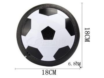 ШАЙБА ДЛЯ ДИСКОВ HOVERBALL HIMBERGALL FLYING BALL