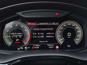 Audi Q7 II Q7-e 3.0 55 TFSI e  381KM 2021 Audi Q7 Audi Q7 TFSI e S line 55 TFSI e quattro 381KM tiptronic 3.0 381KM, zdjęcie 17