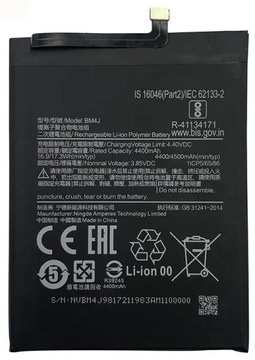 NOWA Bateria Xiaomi BM4J Redmi Note 8 Pro 4500mAh