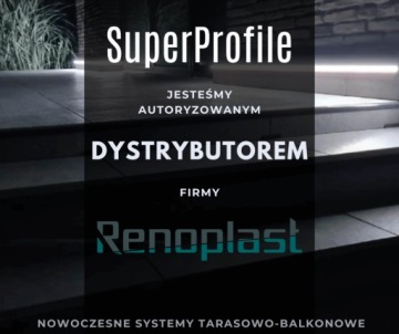 Заглушка желоба R50 (комплект: левый + правый) Ренопласт