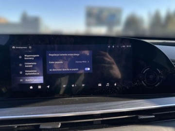 Omoda 9 1.5 T-GDI 537KM 2025 Omoda 9 1.5 Hybryda Plug-in 537KM, zdjęcie 34