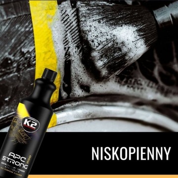 Сильное чистящее средство APC Strong PRO K2.