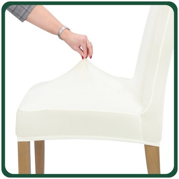 НАБОР ИЗ 6 ШТ. ЧЕХОЛЫ ЭЛАСТИЧНЫЙ ЧЕКРУТ НА СТУЛ, УНИВЕРСАЛЬНЫЙ