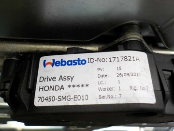 HONDA CR-V III LIFT 11r панорамная шторка на крыше