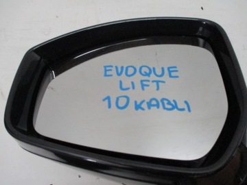 Зеркало RANGE ROVER EVOQUE LIFT ЛЕВОЕ