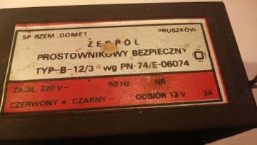 Зарядное устройство для выпрямителя мини маленькое 3А 12В АККУМУЛЯТОР