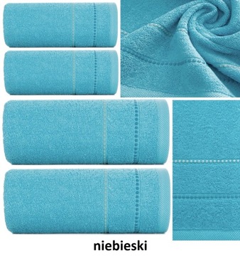 Набор банных полотенец Eurofirany 4 шт 500гр 2х50х90 + 2х70х140