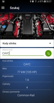 Диагностический интерфейс OBD Eleven OBD-2 для VOLKSWAGEN AUDI SKODA SEAT VAG