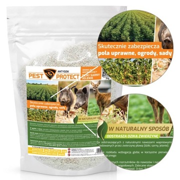 СИЛЬНЫЙ РЕПЕЛЕНТ ДЛЯ ЗАЩИТЫ ДИКИХ ВРЕДИТЕЛЕЙ 2 КГ