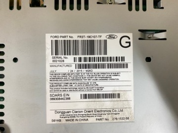 НАВИГАЦИОННАЯ РАДИОЧИТКА FORD MUSTANG VI 2.3 ECO