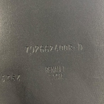 Переборка фургона Renault Express Van