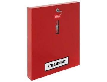 Шкаф для противопожарных одеял