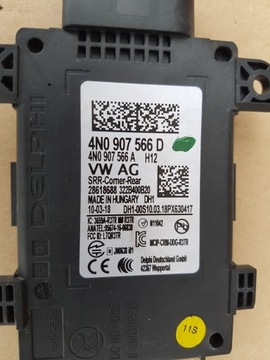 VW Ассистент движения по полосе 4N0907566D