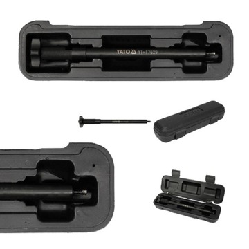 ИНСТРУМЕНТ ДЛЯ СНЯТИЯ ИНЖЕКЦИОННЫХ ШАЙБ