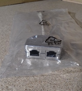 Разветвитель RJ-45, экранированный, 100Base-TX