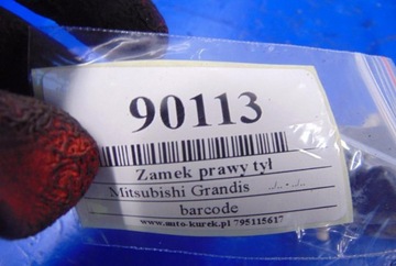 MITSUBISHI GRANDIS 2.0 TDI 2006R ZÁMEK PRAVÝ ZADNÍ