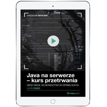 Java на сервере – курс выживания. Лагерь