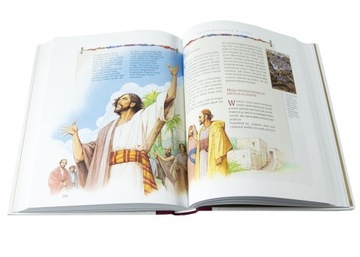 БИБЛИЯ ДЛЯ ДЕТЕЙ ПОДАРОК ​​КРЕЩЕНИЕ ПРИЧИНЕНИЕ ГРАВИРОВКА