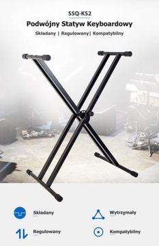 SSQ KS2 - двойная подставка для клавиатуры