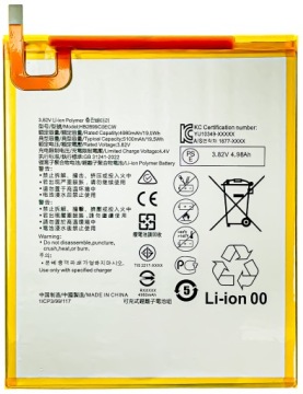 Baterie 5100 mAh pro Huawei MediaPad M5 8, M5 Lite 8.0, Huawei MatePad C5E