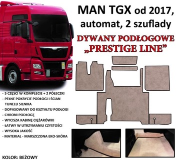 Коврики PRESTIGE LINE Man TGX 2017 г. 2 ящика