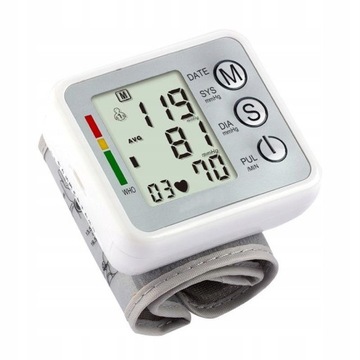 Electronic wrist sphygmomanometer
