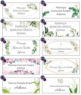 Наклейки ЭТИКЕТКИ ДЛЯ МЕДОВОГО причащения спасибо