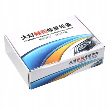 КОМПЛЕКТ ДЛЯ РЕГЕНЕРАЦИИ ФАР ЧАЙНИКОВ