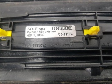 РАМКА BMW 5 GT 7410460 7324631