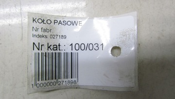 HONDA CR-V IV 2.2 KOLO ŘEMENICE N22B4 12-16 31