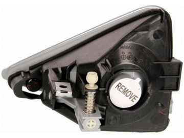 HALOGEN MLHOVKY HONDA CIVIC VIII MK8 05-