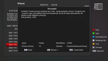 Тюнер Amiko Impulse HD H.265 DVB-T2/C HEVC