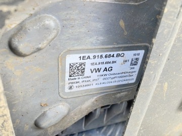 МОДУЛЬ ВЫСОКОВОЛЬТНОГО ЗАРЯДНОГО УСТРОЙСТВА ID.3