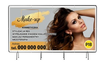 Рекламный баннер 200смх100см.