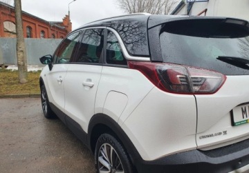 Opel 2017 Opel Crossland X Kamera LED Nawigacja GetHelp 1.2 Benzyna 110KM, zdjęcie 6