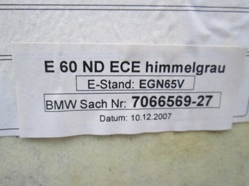 BMW E60 ОТДЕЛКА ПОТОЛКА СЕРАЯ ОБИВКА ПОТОЛКА