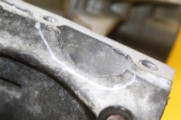 ПОДДОН МАСЛЯНЫЙ AURIS 1.8 VVTI 2ZR-SP12