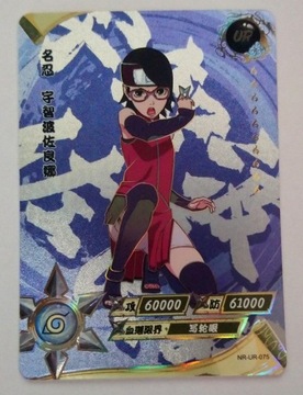 Karta Naruto TCG Kayou Sarada Uchiha - NR-UR-075